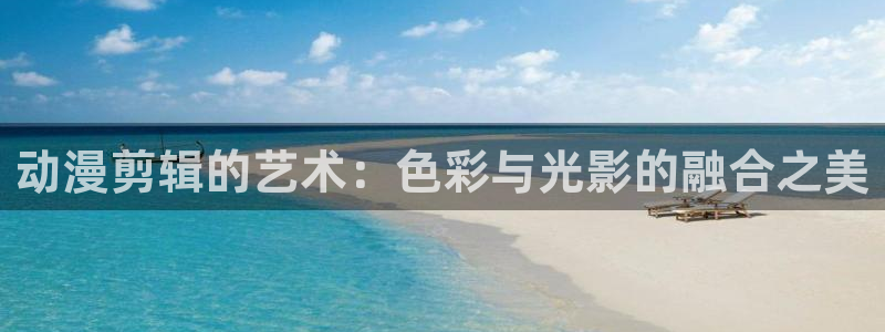 51动漫大全最新动漫推荐